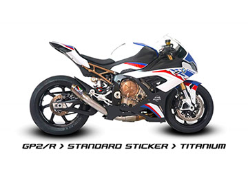 2019-2020-s1000rr-gp1r-gp2r-v3