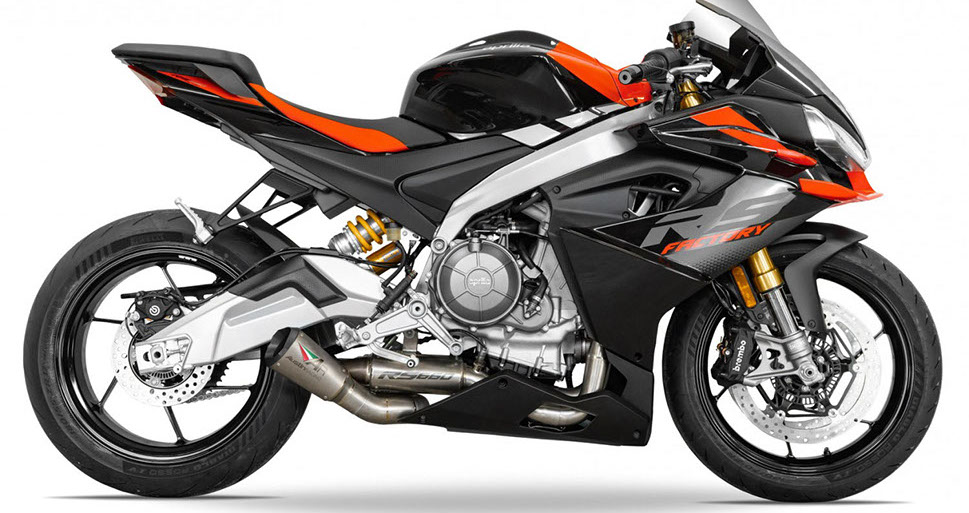 2025-2026 RS660 Exhaust 画像 4